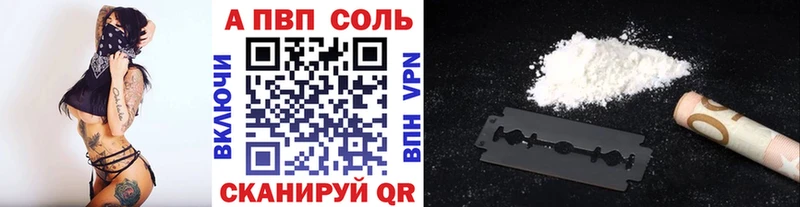 Где можно купить наркотики Домодедово АМФ СК Меф мяу мяу Конопля