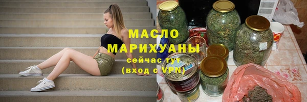 соль ск Алексеевка