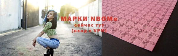 соль ск Алексеевка