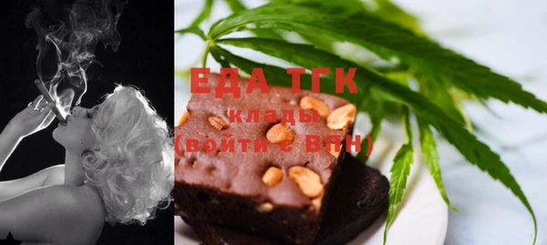 соль ск Алексеевка