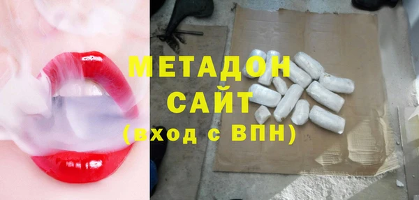 соль ск Алексеевка