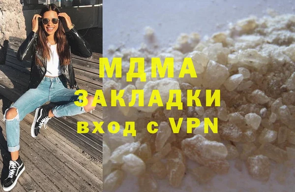 соль ск Алексеевка