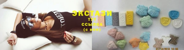 прущие грибы Алзамай