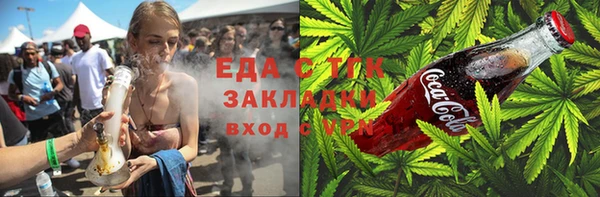 соль ск Алексеевка