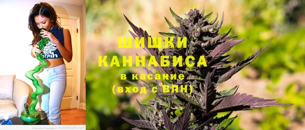 метамфетамин Алексин