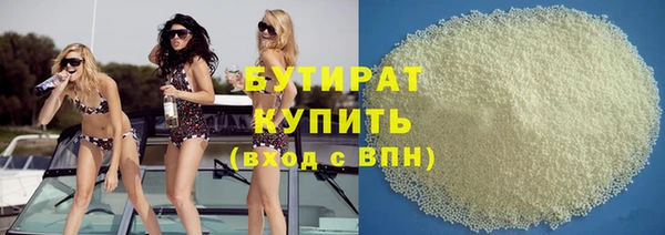 соль ск Алексеевка