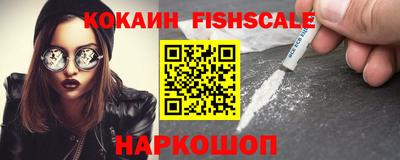 винт Ливны