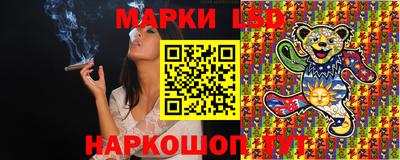винт Ливны