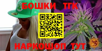 мескалин Ликино-Дулёво