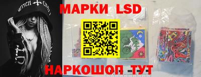 COCAINE Лесосибирск