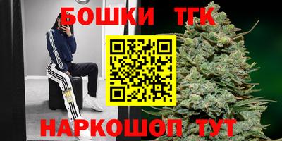 мескалин Ликино-Дулёво