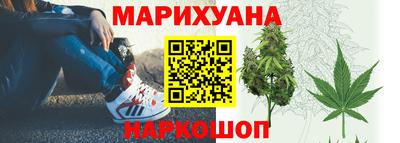 винт Ливны