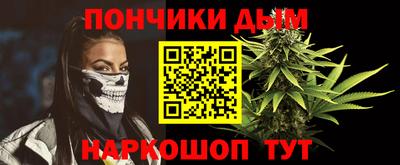 мескалин Ликино-Дулёво