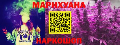 мескалин Ликино-Дулёво