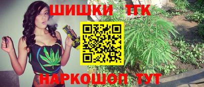 винт Ливны