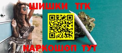 винт Ливны