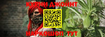 COCAINE Лесосибирск