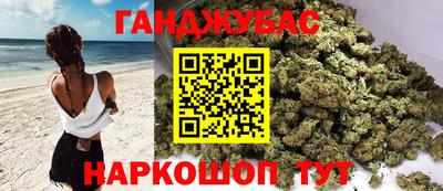 COCAINE Лесосибирск