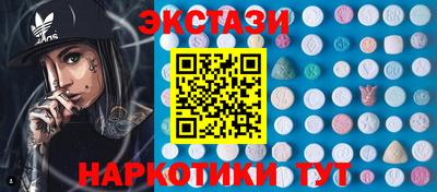 соль ск Малоярославец