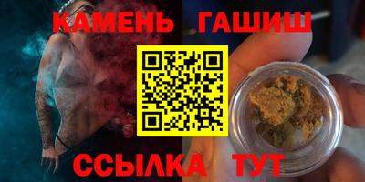 мескалин Ликино-Дулёво