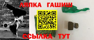 COCAINE Лесосибирск