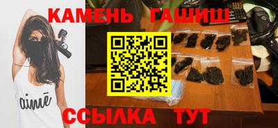 винт Ливны