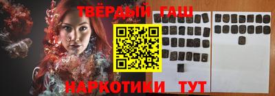 винт Ливны