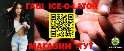 винт Ливны