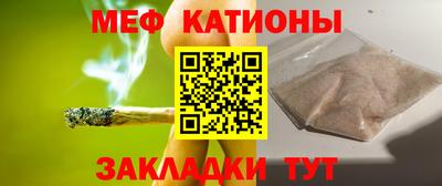 COCAINE Лесосибирск