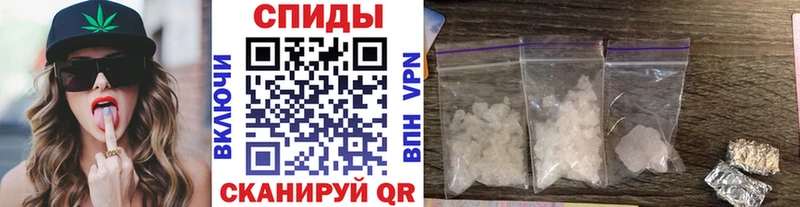 даркнет сайт  Домодедово  МЕТАМФЕТАМИН винт 