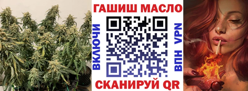 KRAKEN сайт  Домодедово  Дистиллят ТГК жижа  закладка 